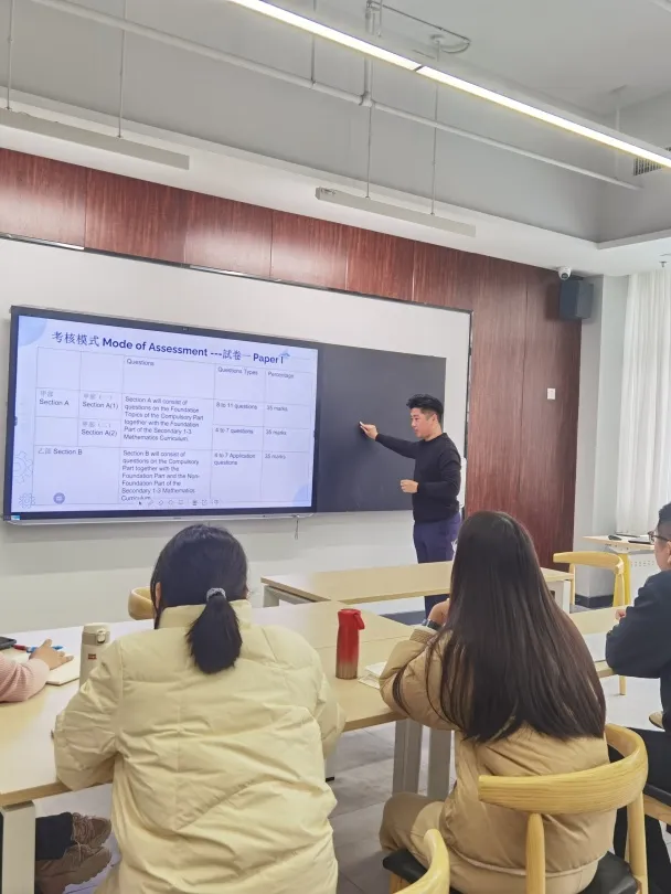 1月17日开考!火爆深港,港前三率达40%,这所DSE学校什么实力? 1月17日开考!火爆深港,港前三率达40%,这所DSE学校什么实力?