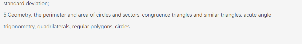 光华启迪2026春招简章!今年春招有哪些变化?考试内容?难度趋势? 光华启迪2026春招简章!今年春招有哪些变化?考试内容?难度趋势?