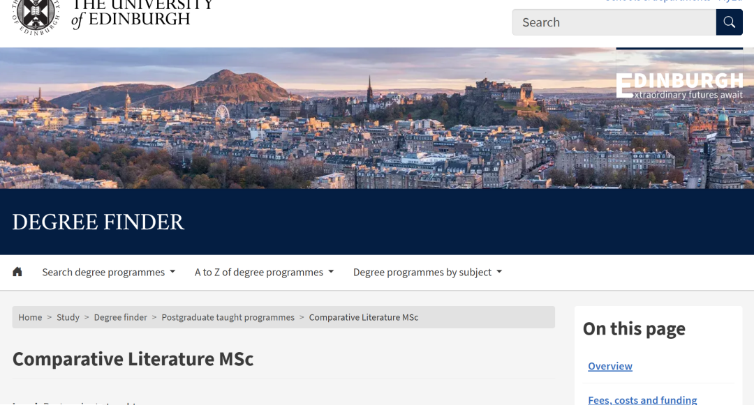 双非捡漏：爱大这2个语言类专业今年门槛狂降！