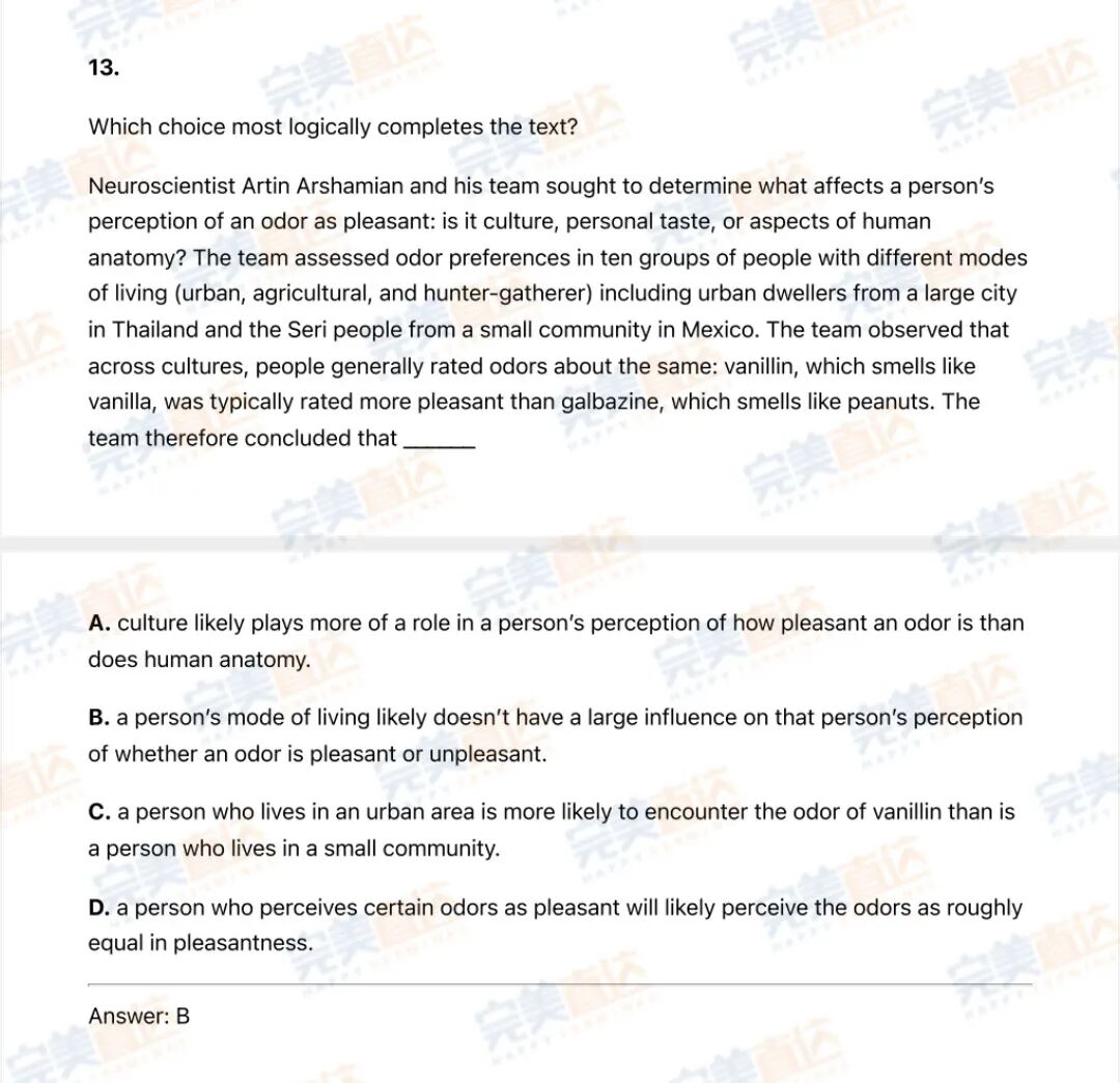 11月亚太SAT考情回顾！难度提升，重题率降低！新题到底有多难？