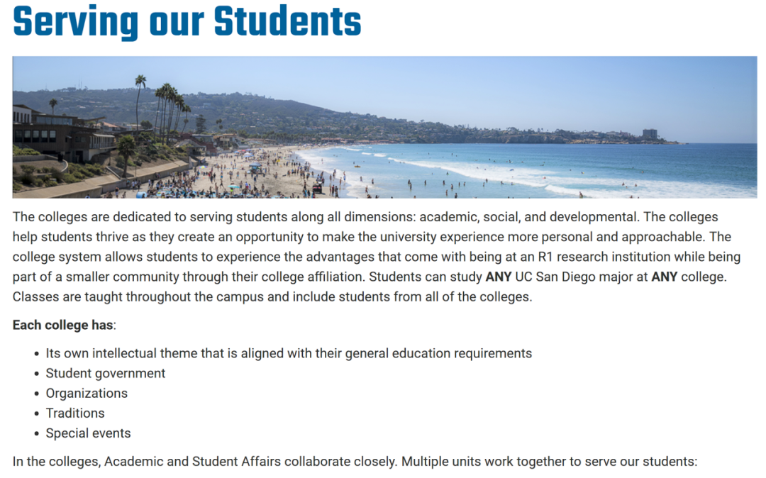 你的UC申请真的稳了吗?截止前必查清单:UCSD新规+9大高频雷区! 你的UC申请真的稳了吗?截止前必查清单:UCSD新规+9大高频雷区!