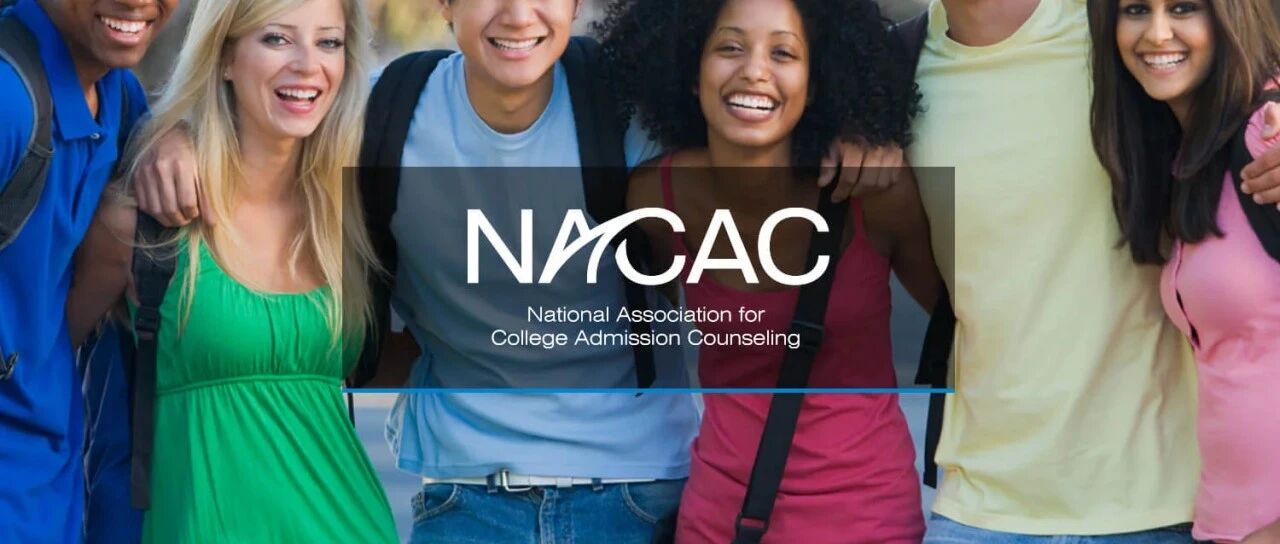 NACAC 报告实锤！美国大学录取标准按这个走美高 / 国际校家长别卷错了！
