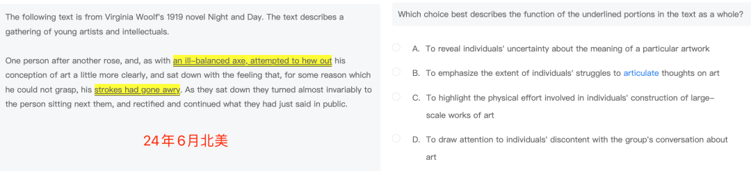 SAT考情｜11月SAT阅读词汇题难爆了！真题解析带你一窥究竟