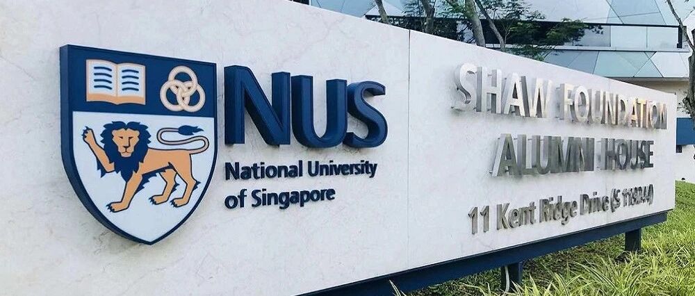 新加坡国立大学医学系全奖博士招生 | Prof. Gao