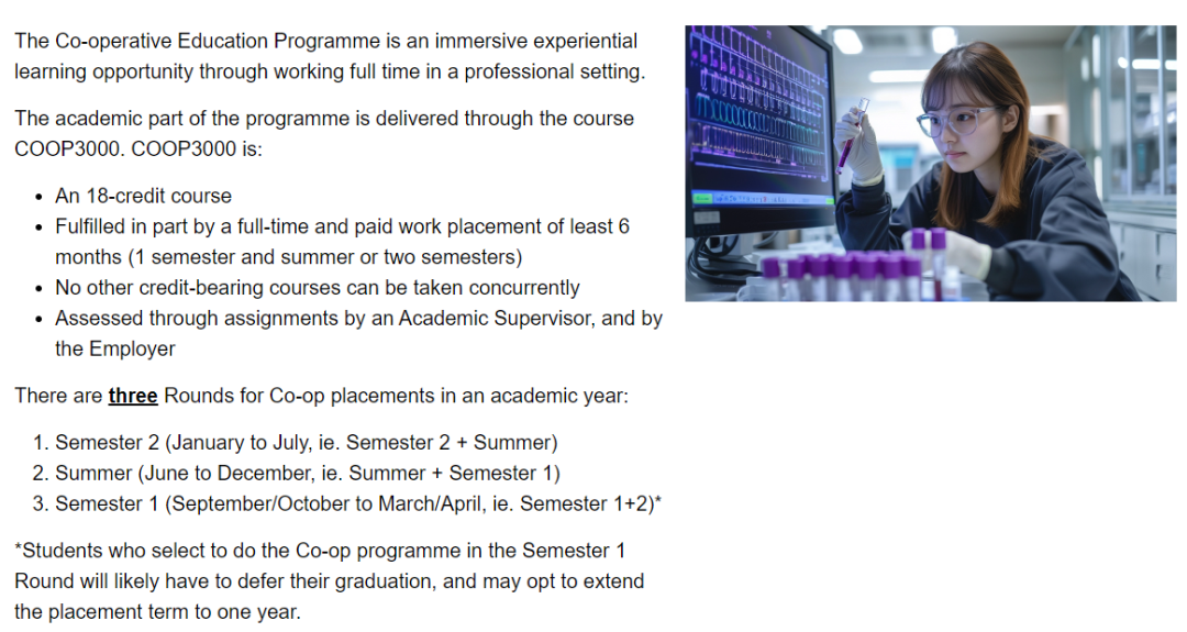港大开到上海了！港大本科Delta+新项目启动招生，大陆国际生今年可申！