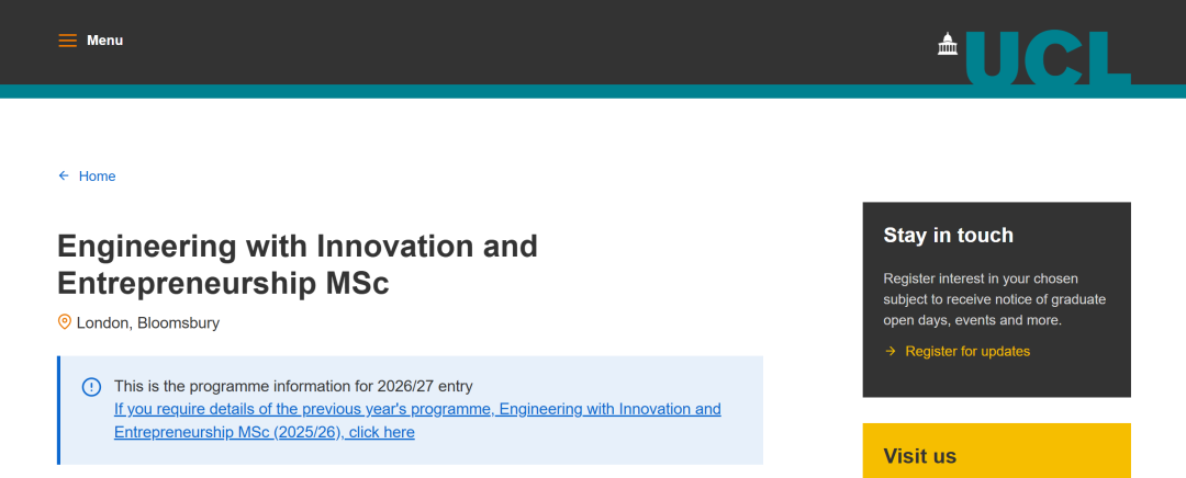 想申UCL？直接无脑冲这几个捡漏专业