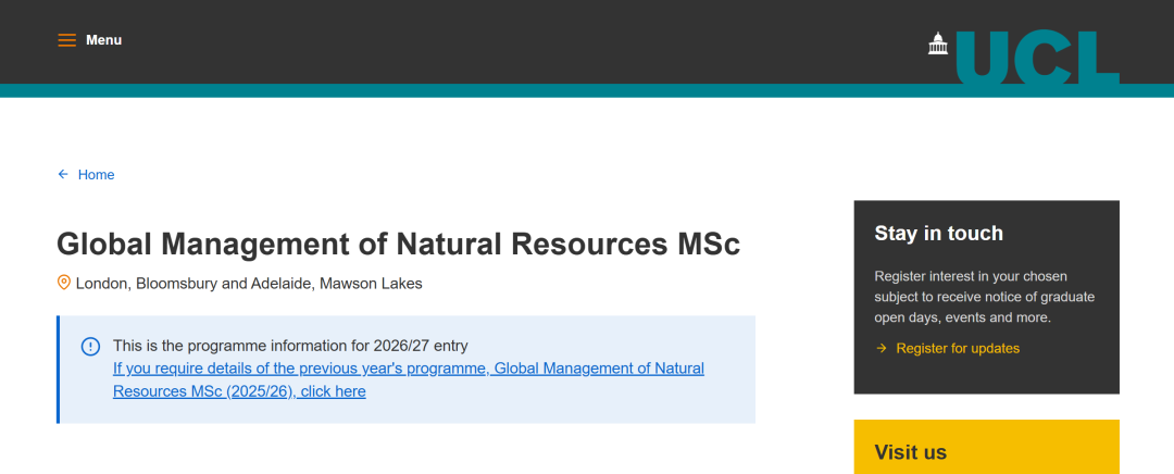 想申UCL？直接无脑冲这几个捡漏专业