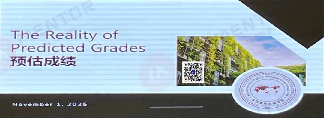 想“平反”一下!为深国交A-Level预估分 想“平反”一下!为深国交A-Level预估分