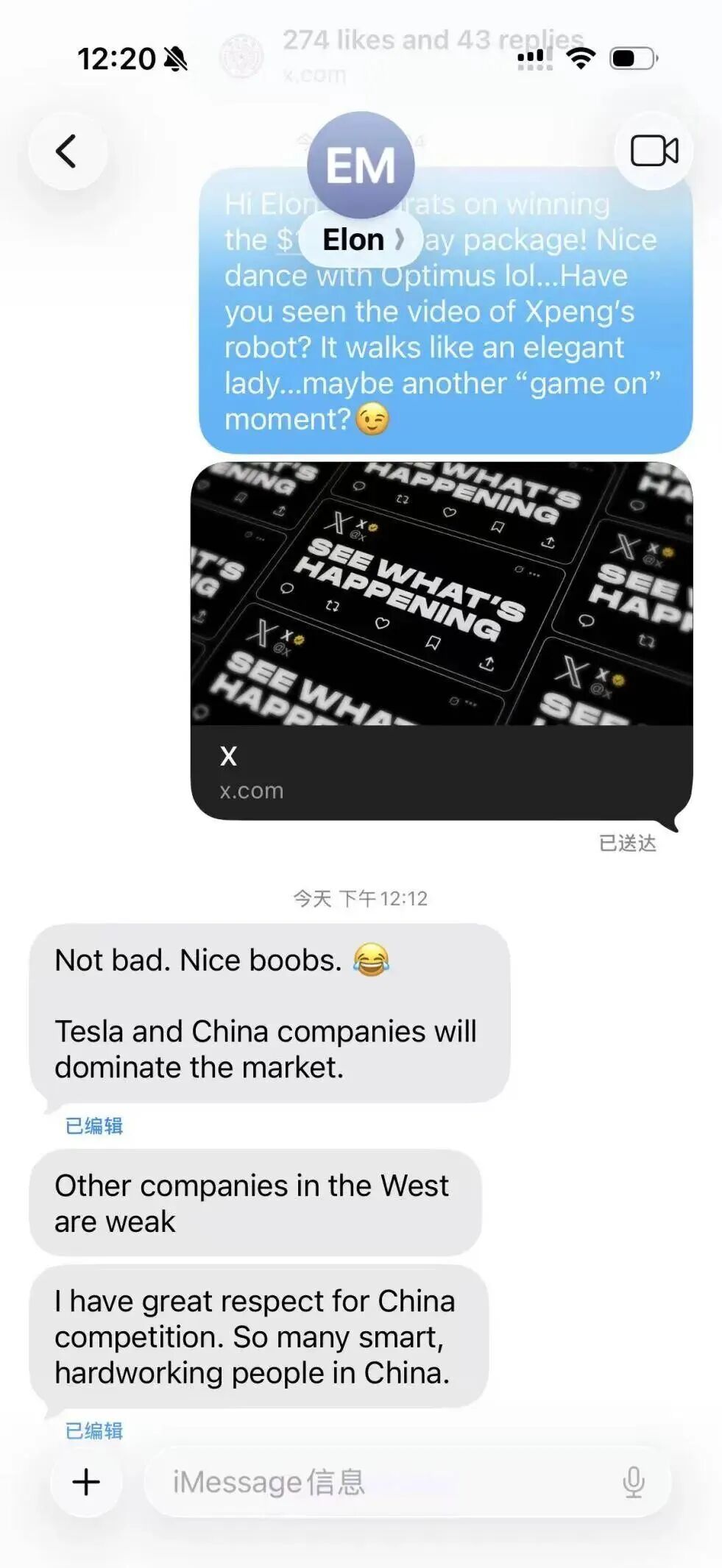 2026 U.S.News美本AI专业排名出炉！公立大学竟然力压藤校？