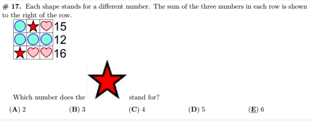 2026年袋鼠数学竞赛报名通道已开放，附袋鼠竞赛培训课程