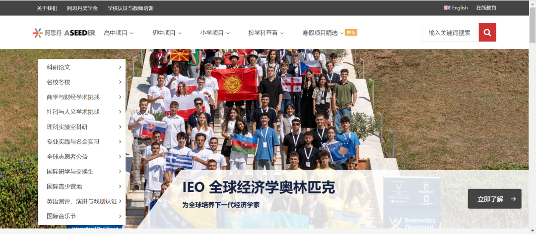 AMC10 B卷知识点及难度预测~附AMC10查分流程