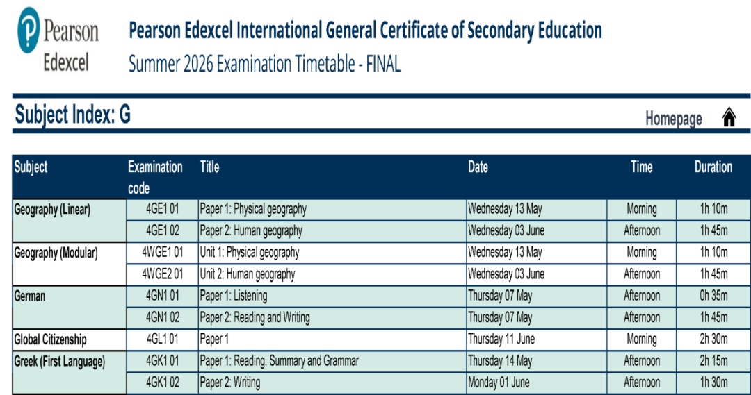 更新！2025年夏季IG&Alevel大考时间表全部出来了！
