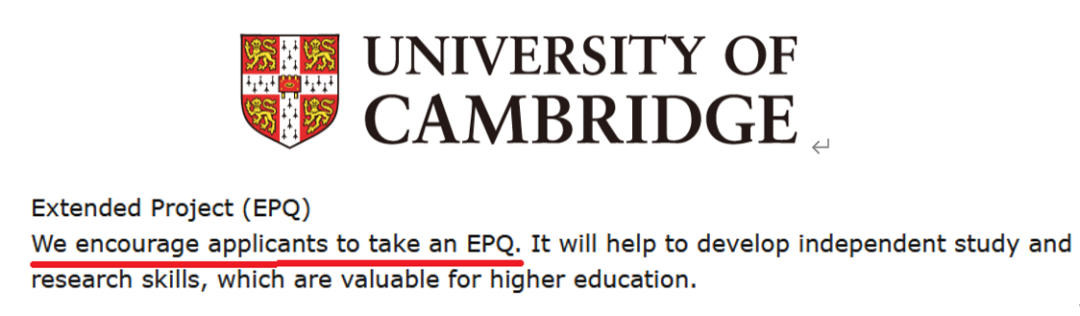 燎原高中国际课程班EPQ探索者课程