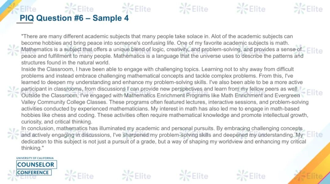 UC官方公布3篇「录取」VS「拒绝」文书,差距究竟在哪? UC官方公布3篇「录取」VS「拒绝」文书,差距究竟在哪?