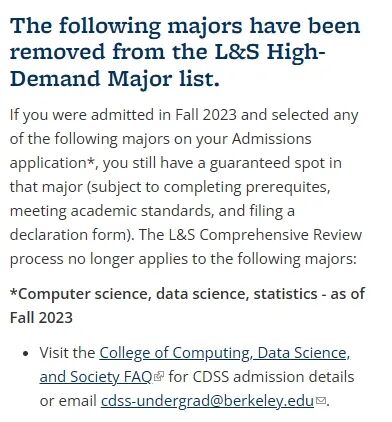 最新！加州大学发布各专业申录数据！「不定专业」不香了？