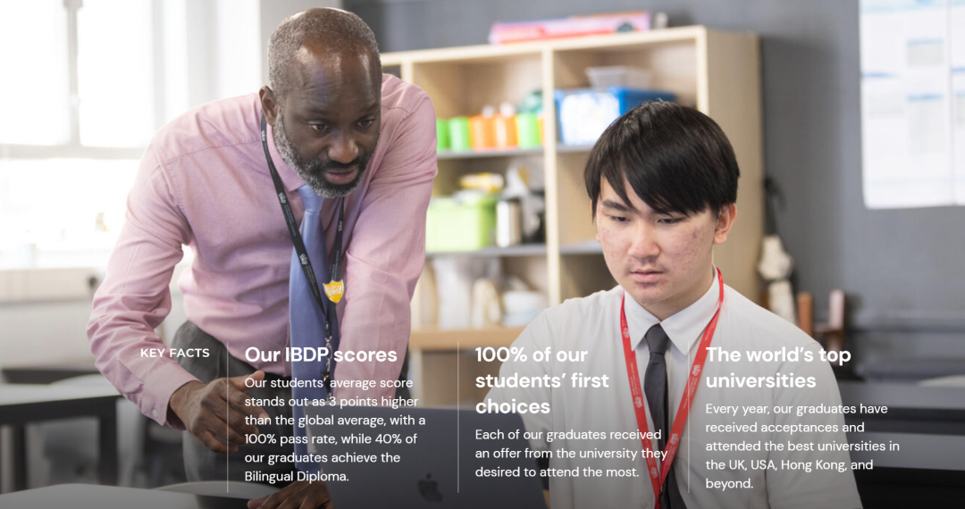 NAIS香港诺德安达新增A Level课程,新开红磡Sixth Form中心! NAIS香港诺德安达新增A Level课程,新开红磡Sixth Form中心!