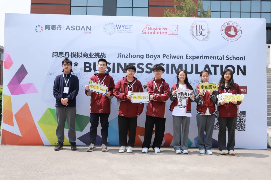 太原国际高中|山西晋中博雅培文国际部2026年招生简章!山西出国留学蕞好的国际高中! 太原国际高中|山西晋中博雅培文国际部2026年招生简章!山西出国留学蕞好的国际高中!