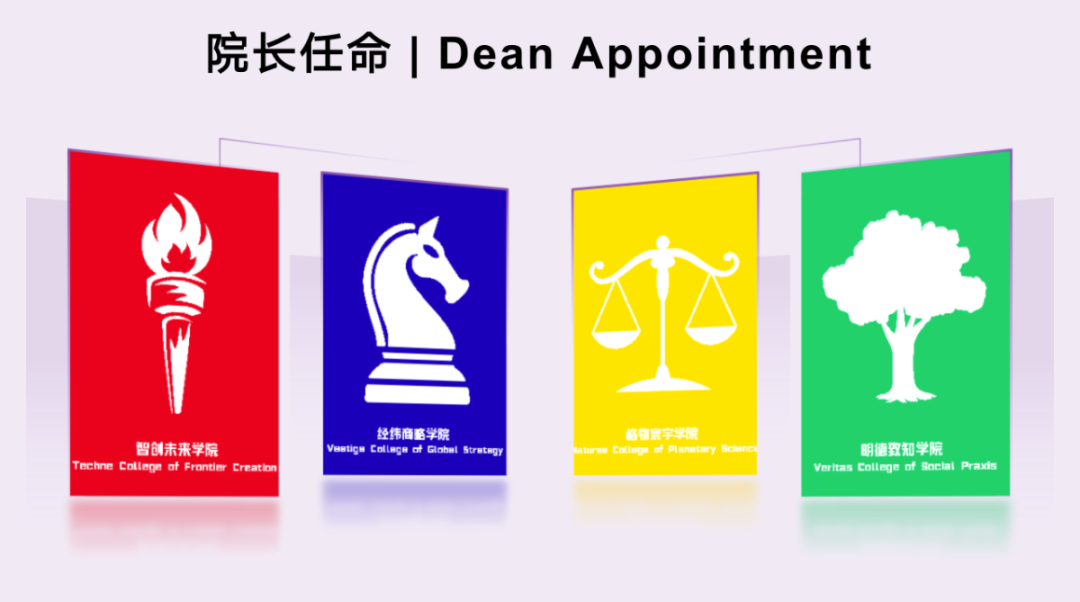 深圳硬核科创国际校盘点!这几所宝藏学校别错过~ 深圳硬核科创国际校盘点!这几所宝藏学校别错过~