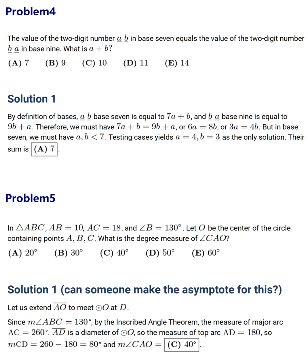 最新，2025AMC10B真题及详解