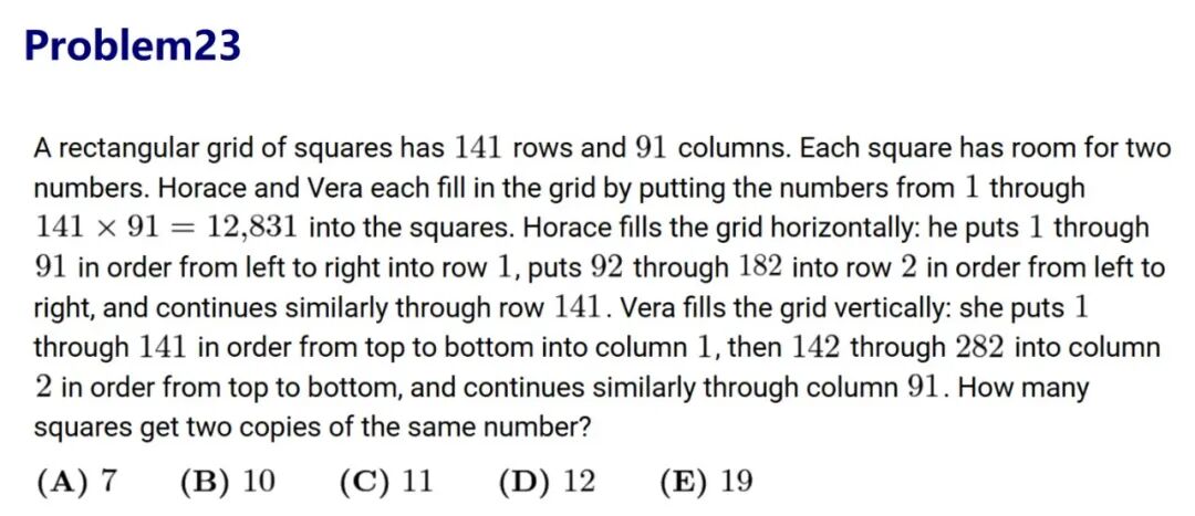 最新，2025AMC10B真题及详解