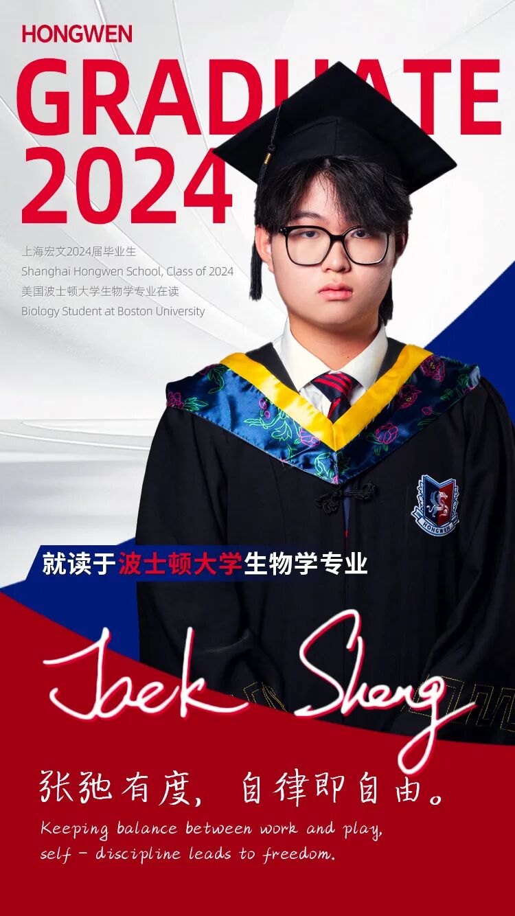 在不确定中生根:剑桥与波士顿学子的破茧之路 在不确定中生根:剑桥与波士顿学子的破茧之路