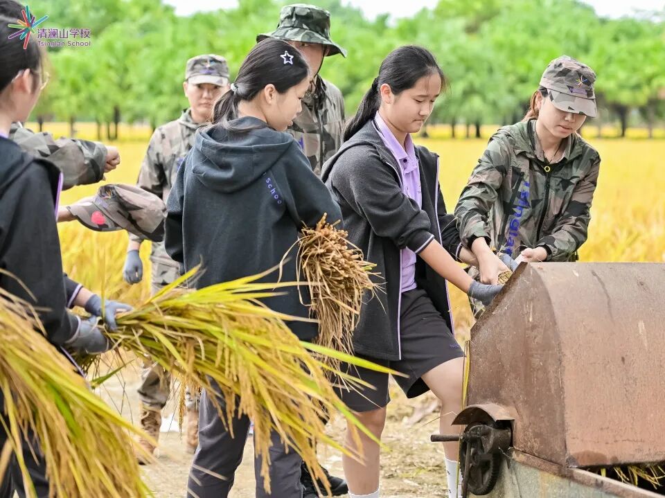 11月25日截止！清澜山双语初中部课堂体验日活动报名中！