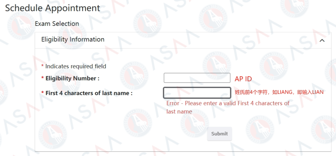 2026AP报考丨韩国、新加坡考区第二轮报考指南