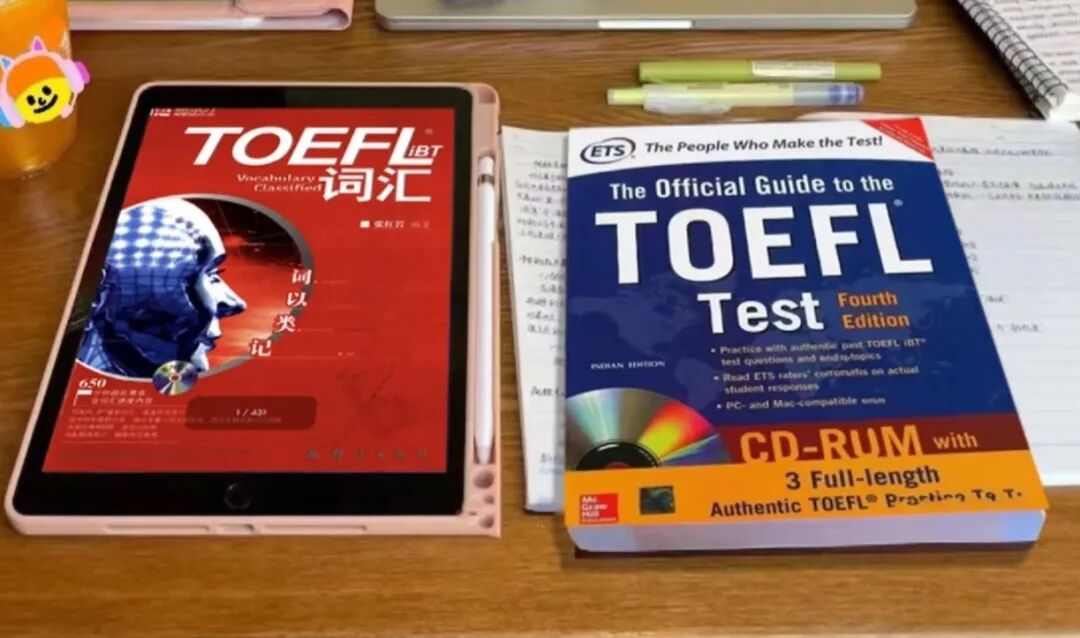 雅思VS托福：90%的人都不知道的3个关键区别！