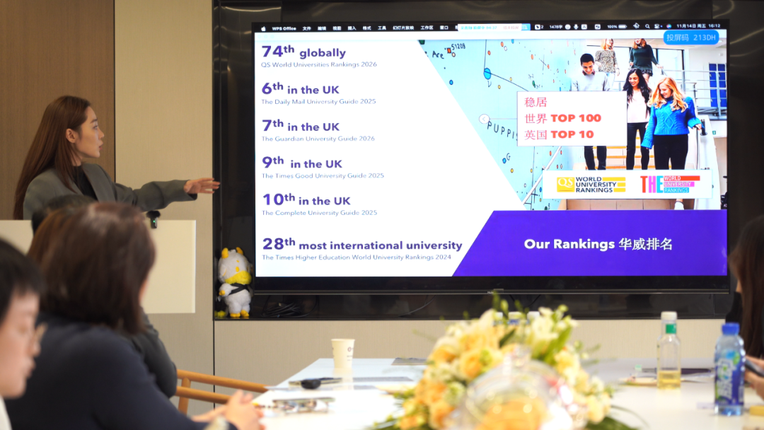 华威大学招生官亲临科桥 揭秘名校申请策略！