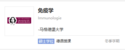 从科研看专业新风口：储能工程专业成热门选择！卡尔斯鲁厄理工斩获欧洲储能创新大奖