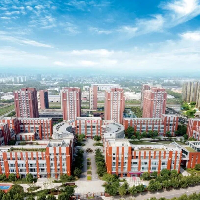 上海国际学校 | 2026年圣华紫竹双语学校第二场春招安排！