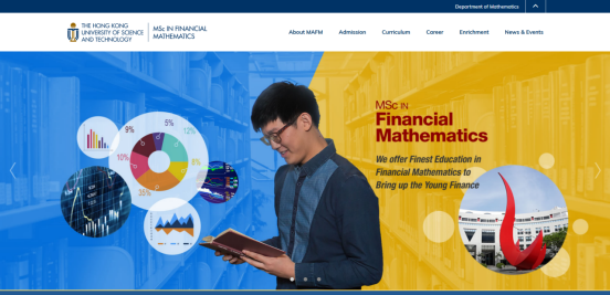 稀缺干货！港前三数学、统计与数据科学硕士深度拆解，错过等一年！