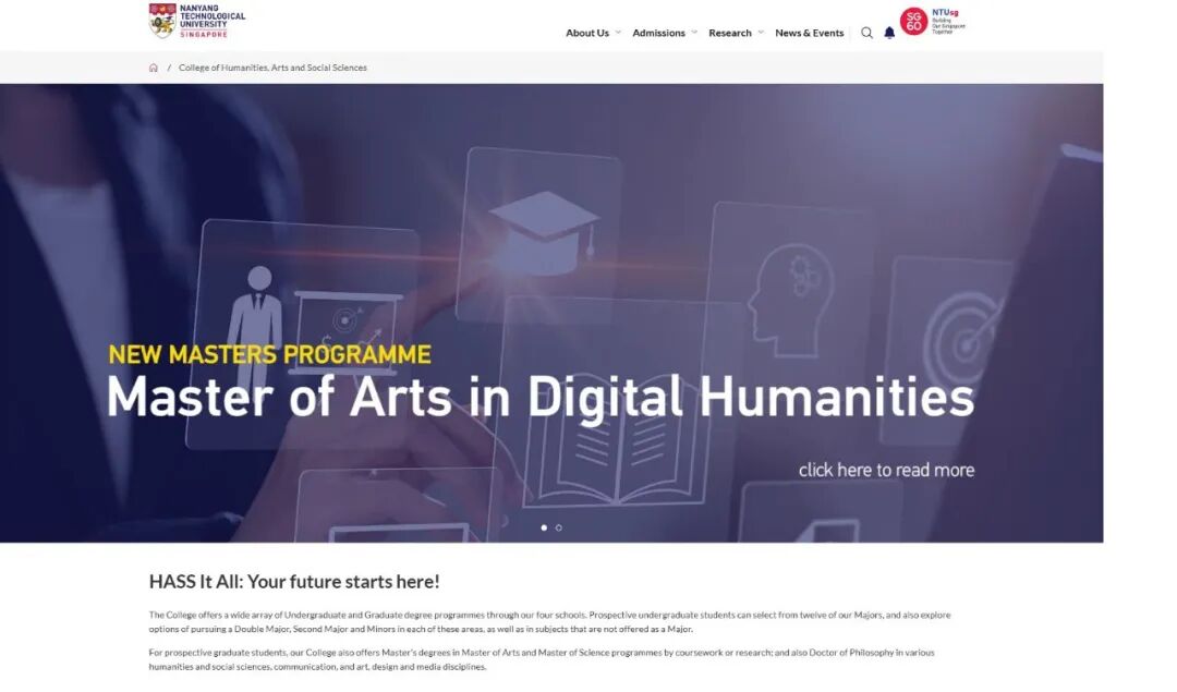 NTU新增三大硕士项目 NTU新增三大硕士项目