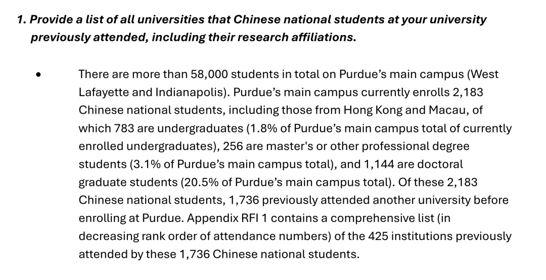普渡中国申请人“黄金时代”结束？数据背后的真实变化，比你想的更深刻
