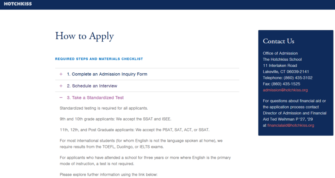 13 所顶尖私立寄宿美高标化与面试要求汇总！2026 Fall 美高申请季，你走到哪一步了？