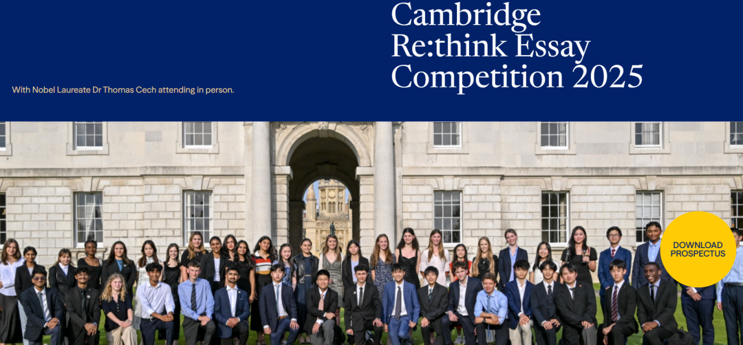 John Locke vs Re:think:顶尖文科竞赛二选一,谁才是你的本命天菜? John Locke vs Re:think:顶尖文科竞赛二选一,谁才是你的本命天菜?