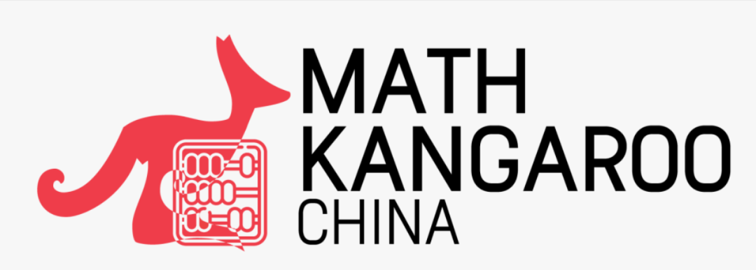 2026年袋鼠竞赛火热报名中！赛制/报名方式/含金量/冲金备考一文说清