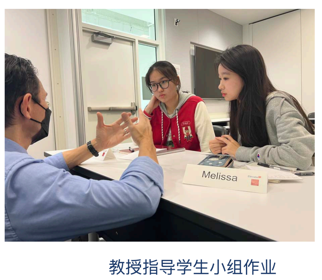 暑期研学 | 南加州大学「市场营销与社会公益创业」项目向你发出邀请！