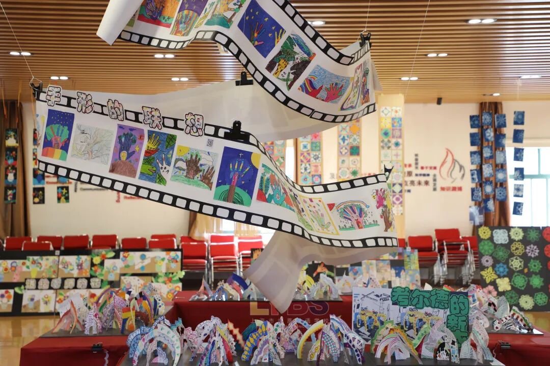 11月29日小初信息分享会,都有哪些体验?! 11月29日小初信息分享会,都有哪些体验?!