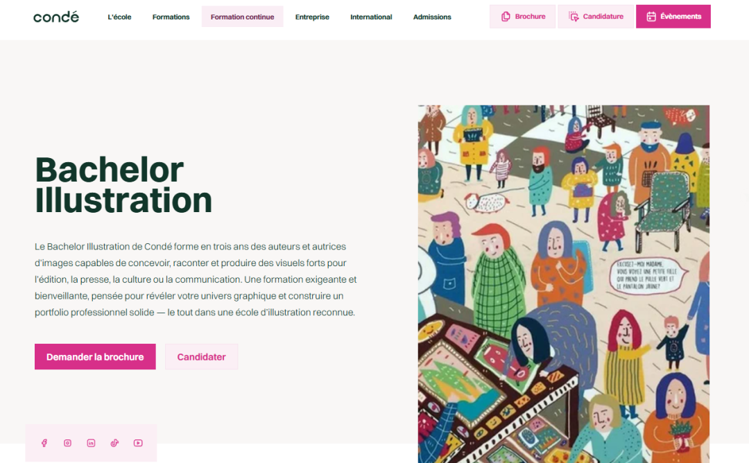 法国孔岱高等艺术学院 École de Condé：3年制本科插画专业 Bachelor Illustration