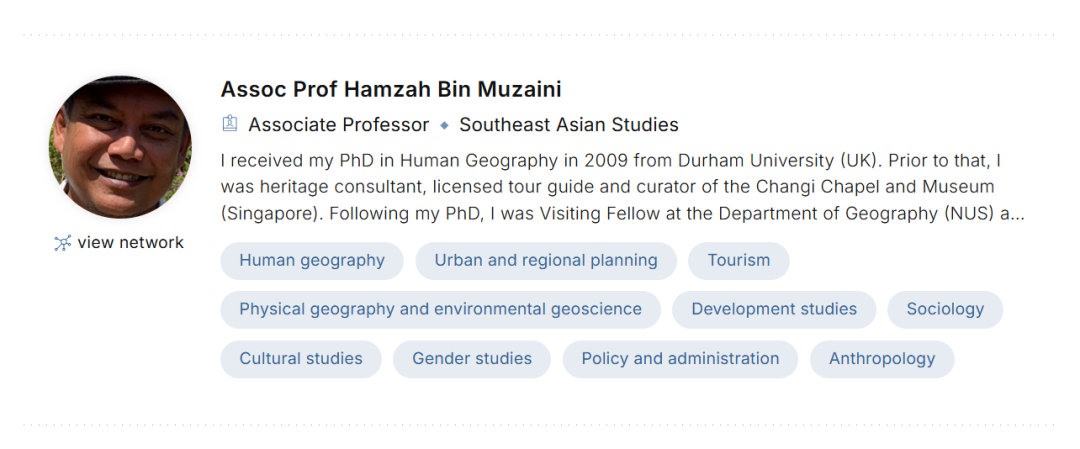 新加坡国立大学全奖博士项目（Hamzah Bin Muzaini教授）