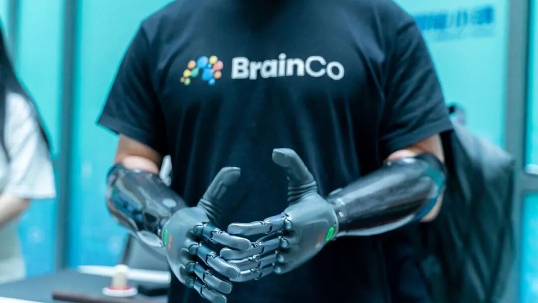 【专业实践】BrainCo 脑机接口与人工智能仿生手