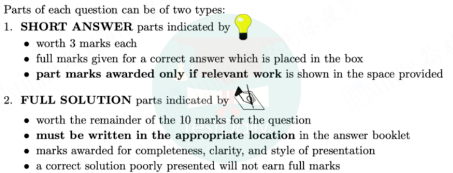 理工科人均都有的数竞证书？欧几里得竞赛你必须知道的备考经验都在这里了