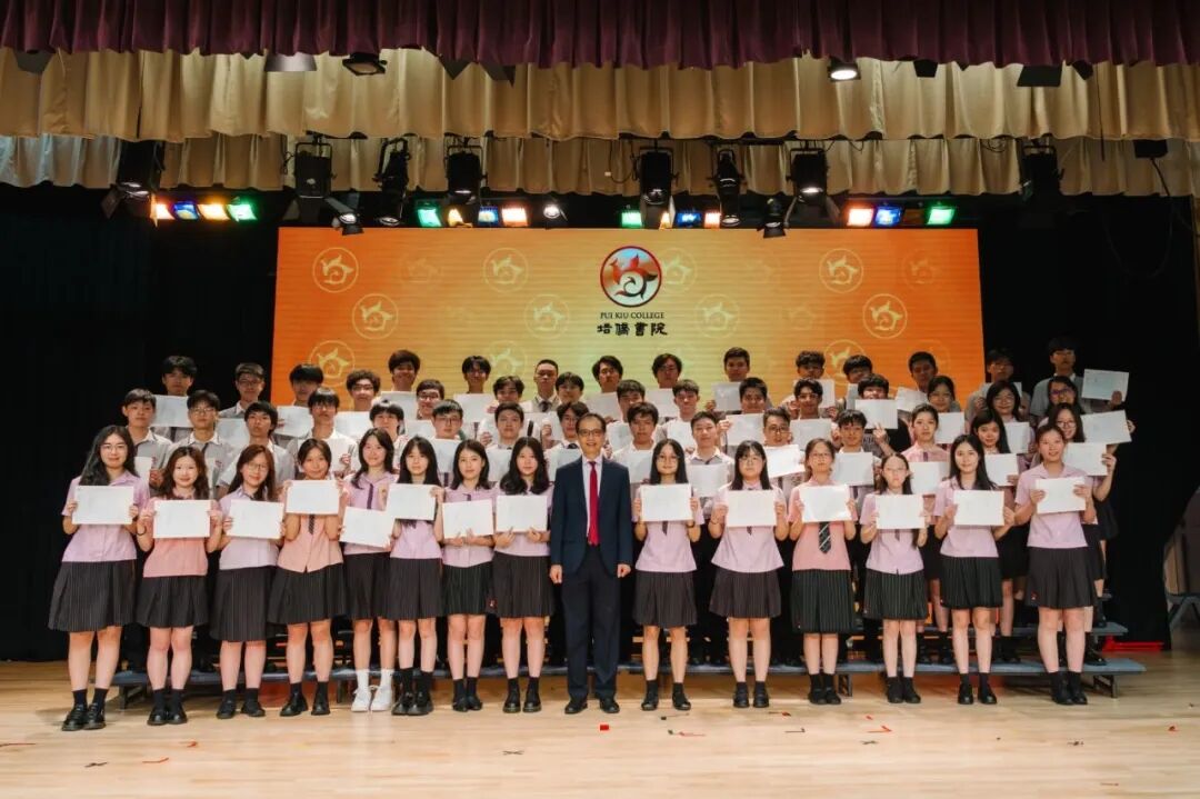 Band1名校+双轨升学通道！香港培侨书院2025-2026插班申请开启！