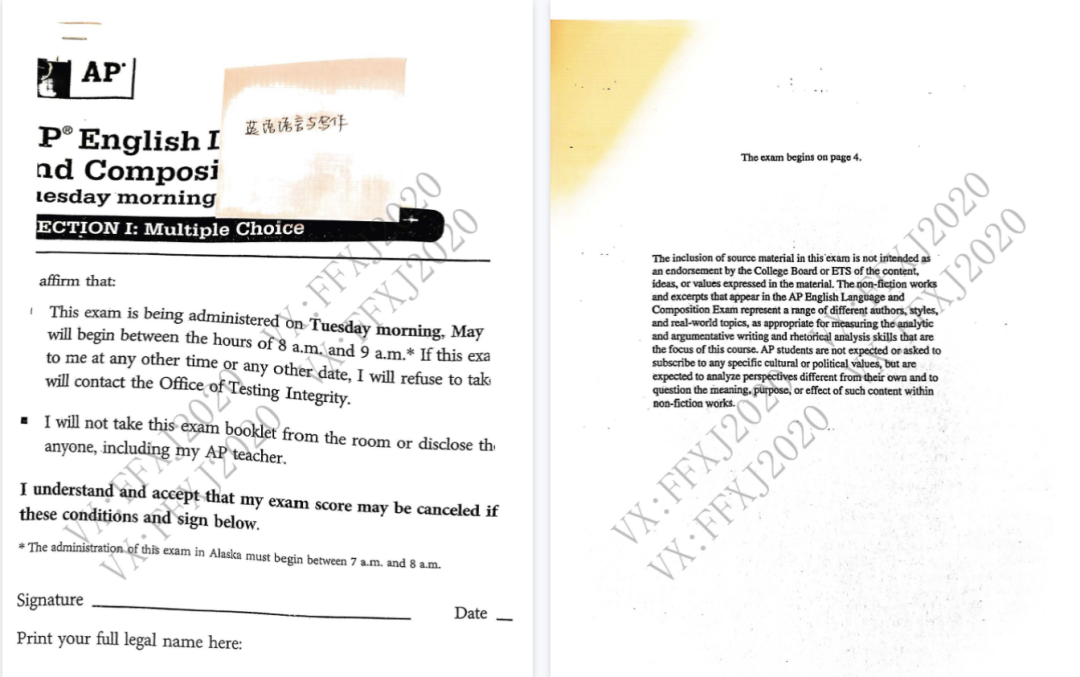 本科学教育、法律、建筑、工程、商科，高中要选哪些AP课程？