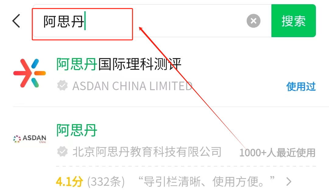 AMC8高分必备！掌握这六大高频考点，轻松冲击全球前1%！附AMC8报名全流程~