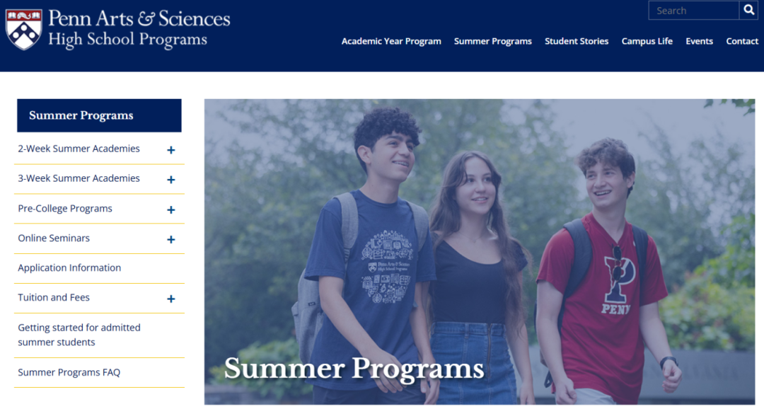 2026 暑期夏校进行时 | 12 月 1 日有 ESAP, PSJP, SSRP 等夏校即将开放申请,可千万别错过了! 2026 暑期夏校进行时 | 12 月 1 日有 ESAP, PSJP, SSRP 等夏校即将开放申请,可千万别错过了!