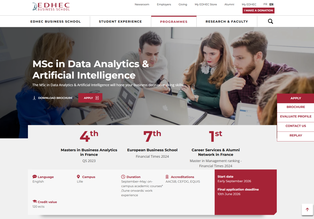 EDHEC北方高商1年制英授硕士:数据分析与人工智能 - 里尔校区 EDHEC北方高商1年制英授硕士:数据分析与人工智能 - 里尔校区
