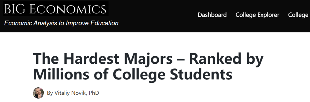 美国最难Top10专业榜单：这一专业最难但薪资竟排不进前三？