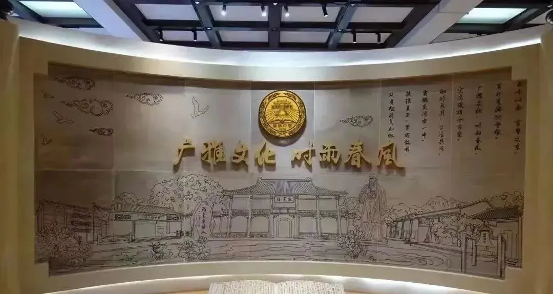 广州公办国际部|广雅中学国际部2026年招生简章!开设AP、A- level课程! 广州公办国际部|广雅中学国际部2026年招生简章!开设AP、A- level课程!